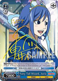 Juvia (SP) SR waifu card — Weiss Schwarz
